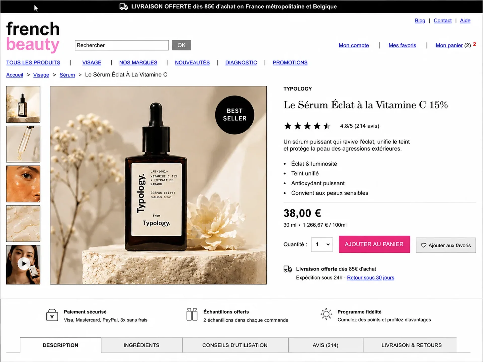Ancienne fiche produit French Beauty avant refonte
